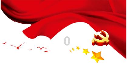 “飞”起来，与敦煌壁画共舞