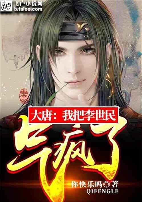 马伊琍林青霞二十四年后首同框，两个人都为了婚姻舍弃了自我！